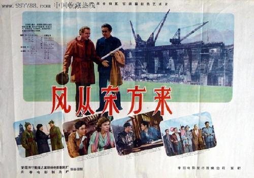 大红本和不动产证哪个好